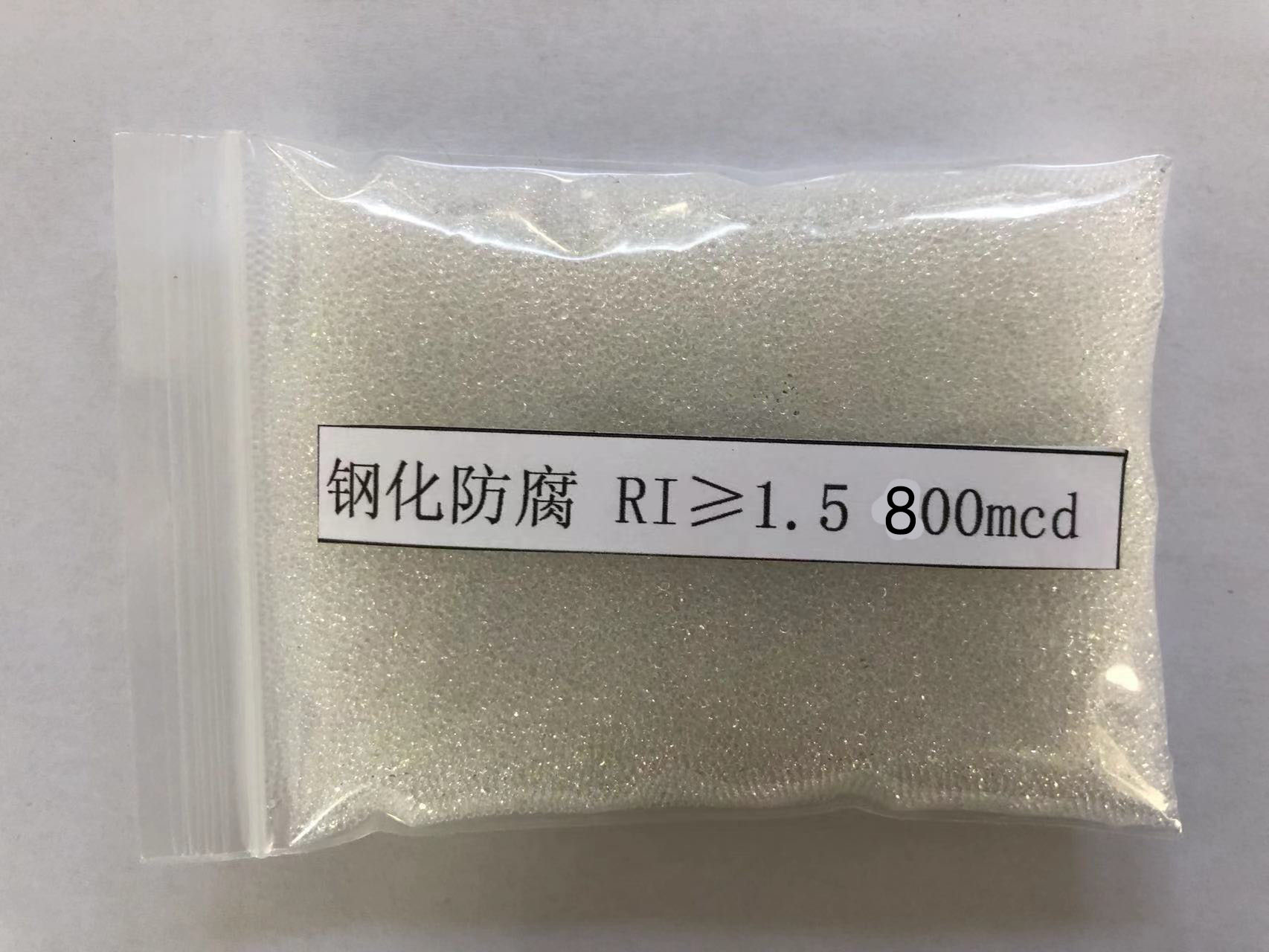 郏县金属表面处理厂喷砂玻璃微珠施工